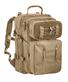 DEFCON 5 Roger Sac à Dos Quotidien Compatible Hydro COYOTE TAN D5-L118 CT - KNIFESTOCK