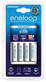 Caricabatterie Panasonic Eneloop BQ-CC51 + 4 x R03/AAA Eneloop 800mAh BK-4MCCE K-KJ51MCC40EAAA - KNIFESTOCK