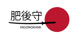 Higonokami