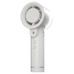 Nitecore Fan izzCool 20 Matte White - KNIFESTOCK
