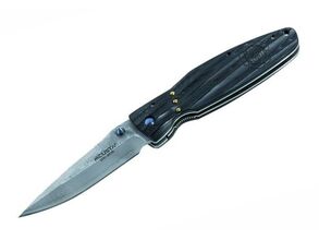 Mcusta Damask 249412 - KNIFESTOCK
