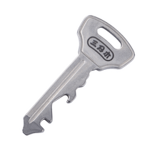 Sanrenmu Multifunctional Key Chain GJ040Z - KNIFESTOCK
