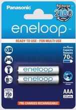 Panasonic Eneloop R03/AAA 750mAh – blister 2 stuks BK-4MCCE-2BE - KNIFESTOCK