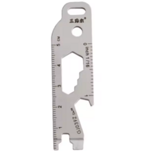 Sanrenmu Tool GJ039Z - KNIFESTOCK
