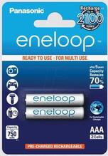 Panasonic Eneloop R03/AAA 750mAh – blister 2 stuks BK-4MCCE-2DE - KNIFESTOCK