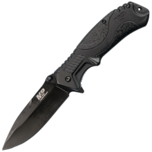 M&P M2.0 Ultraglide Drop Black- Box 1085912 - KNIFESTOCK