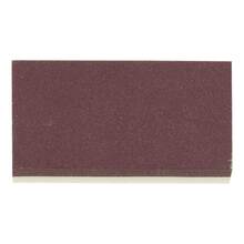 Herbertz Pierre à aiguiser artificielle, 18 x 5 cm, grain fin et moyen 292518 - KNIFESTOCK