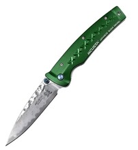 Mcusta aluminium VG10 damaskus 8 cm MC-163D - KNIFESTOCK
