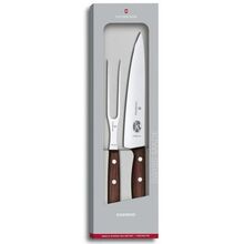 Victorinox 5.1020.2G tranžírovacia súprava 2ks drevo - KNIFESTOCK