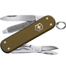 Victorinox Classic SD, 58 mm, Alox Limited Edition 2024, Terra Brown 0.6221.L24 - KNIFESTOCK