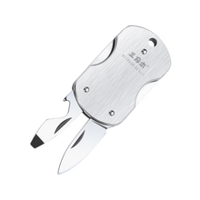 Sanrenmu SRM 3119SUE-SC - KNIFESTOCK