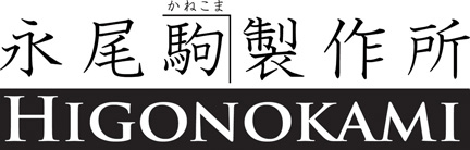Higonokami - Cuțite Japoneze Pliabile | KNIFESTOCK.RO