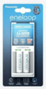 Caricabatterie Panasonic Eneloop BQ-CC50 + 2 x R6/AA Eneloop 2000mAh BK-3MCCE K-KJ50MCC20E - KNIFESTOCK