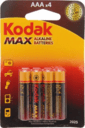 Kodak Alkaline Max LR03 AAA BL4 - KNIFESTOCK