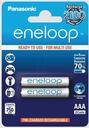 Panasonic Eneloop R03/AAA 750mAh – blister 2 stuks BK-4MCCE-2DE - KNIFESTOCK