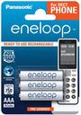 Panasonic Eneloop AAA 3buc 750mah BK-4MCCE/3DE - KNIFESTOCK