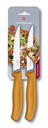 Victorinox Steak Knife 2-pcs. Set, Orange 6.7936.12L9B - KNIFESTOCK