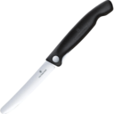 Coltello da Verdure Pieghevole Victorinox SwissClassic 11 cm, Nero 6.7803.FB - KNIFESTOCK