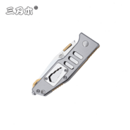 Sanrenmu SRM 7046LTX-LKR-T3 - KNIFESTOCK