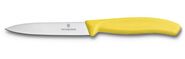 Victorinox Nůž na zeleninu, 10 cm, , rovné ostří, SwissClassic, , 6.7706.L118 - KNIFESTOCK