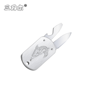 Sanrenmu SRM 3119SUE-SC - KNIFESTOCK