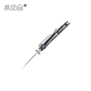 Sanrenmu SRM 6026LUC-SGI - KNIFESTOCK