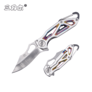 Sanrenmu SRM 7033LUC-SCX - KNIFESTOCK