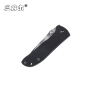 Sanrenmu SRM 7007LUK-GH - KNIFESTOCK