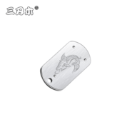 Sanrenmu SRM 3119SUE-SC - KNIFESTOCK