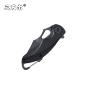 Sanrenmu SRM 7033LUI-PH - KNIFESTOCK