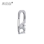 Sanrenmu Multifunctional Key Chain SK021Z - KNIFESTOCK