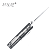 Sanrenmu SRM 7106SUE-GH-T7 - KNIFESTOCK