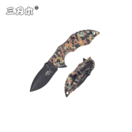 Sanrenmu SRM 6026LUI-SGJ - KNIFESTOCK