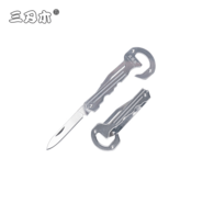 Sanrenmu SRM 4118SUX-SB - KNIFESTOCK