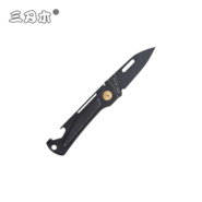 Sanrenmu SRM 431S-SB - KNIFESTOCK
