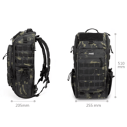 Magforce IMBS 20&quot; Raider Backpack - 500D BC #A7131BC - KNIFESTOCK