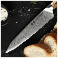 Dellinger Bread Knife 210 mm Dellinger Longevity Damascus Edition - KNIFESTOCK
