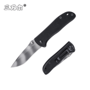 Sanrenmu SRM 7007LUK-GH - KNIFESTOCK