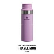 STANLEY The Trigger-Action Travel Mug .35L / 12oz Lilac Gloss (New) 10-09848-071 - KNIFESTOCK