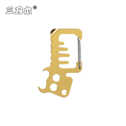 Sanrenmu Multifunctional Key Chain CZ02R - KNIFESTOCK