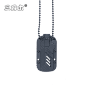 Sanrenmu SRM 4101FUC-SIC - KNIFESTOCK
