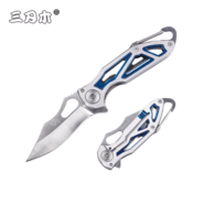 Sanrenmu SRM 7033LUC-SCI - KNIFESTOCK