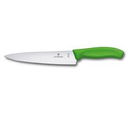 Victorinox Carving knife Szeletelő kés 19cm  - KNIFESTOCK