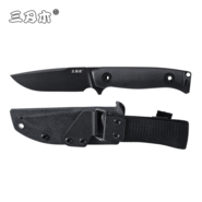 Sanrenmu SRM S795-2 - KNIFESTOCK