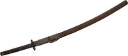 Condor KONDORU KATANA CTK1015-28.75HC - KNIFESTOCK