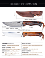 Sanrenmu SRM S771-2 - KNIFESTOCK