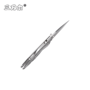 Sanrenmu SRM 6014LUC-SA - KNIFESTOCK