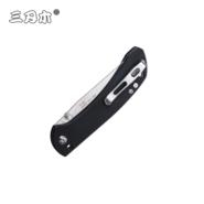 Sanrenmu SRM 9165 - KNIFESTOCK