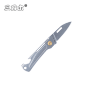 Sanrenmu SRM 431S-SF - KNIFESTOCK