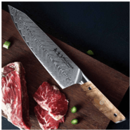Dellinger Kiritsuke Knife 215 mm Dellinger Longevity Damascus Edition - KNIFESTOCK